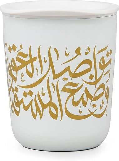 CELLE - Classic Coffee Tumbler