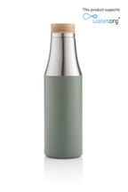 R-BREDA - CHANGE Collection Recycled Insulated Water Bottle